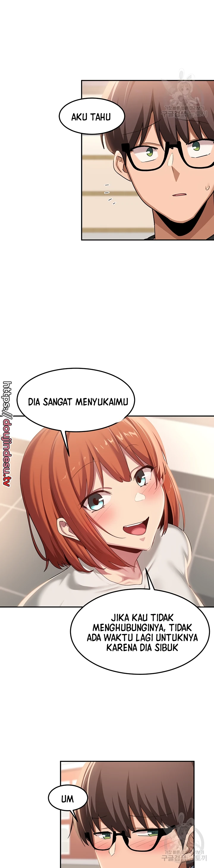 Sextudy Group Chapter 99 - Page 8